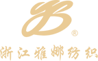 浙江雅娜紡織有限公司