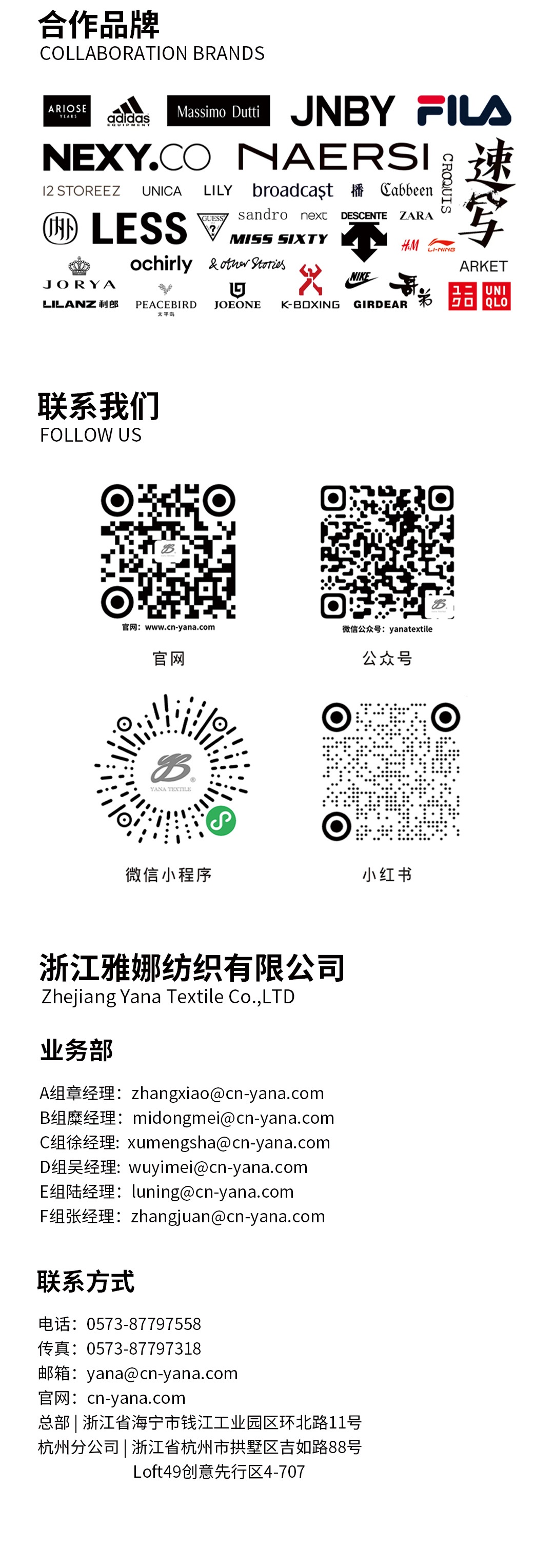 Gauguin天然亞麻涼爽舒適-5