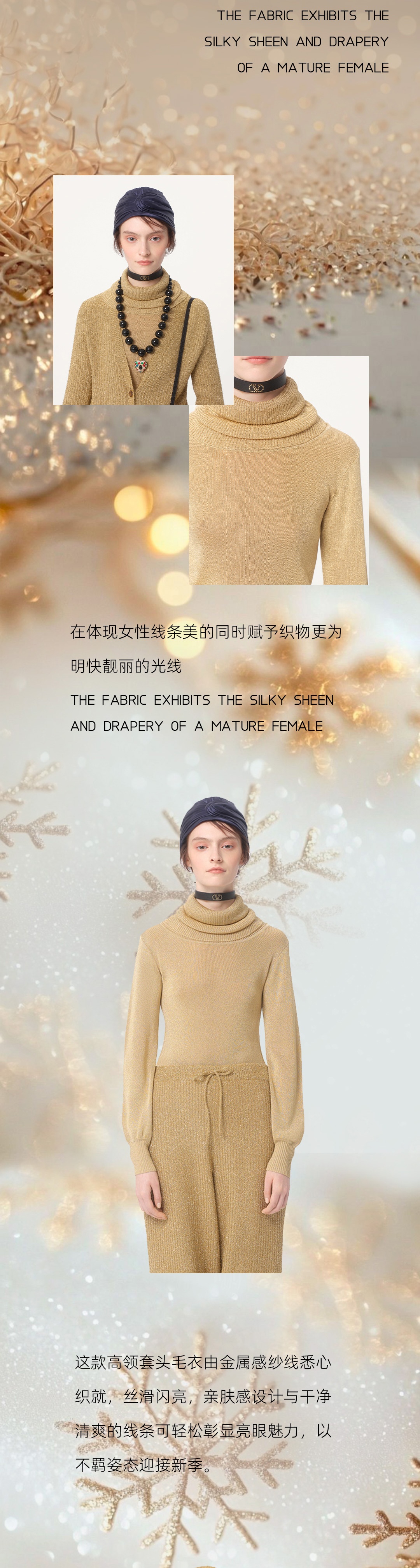 Lucid-Soft金燦燦的過年啦-2