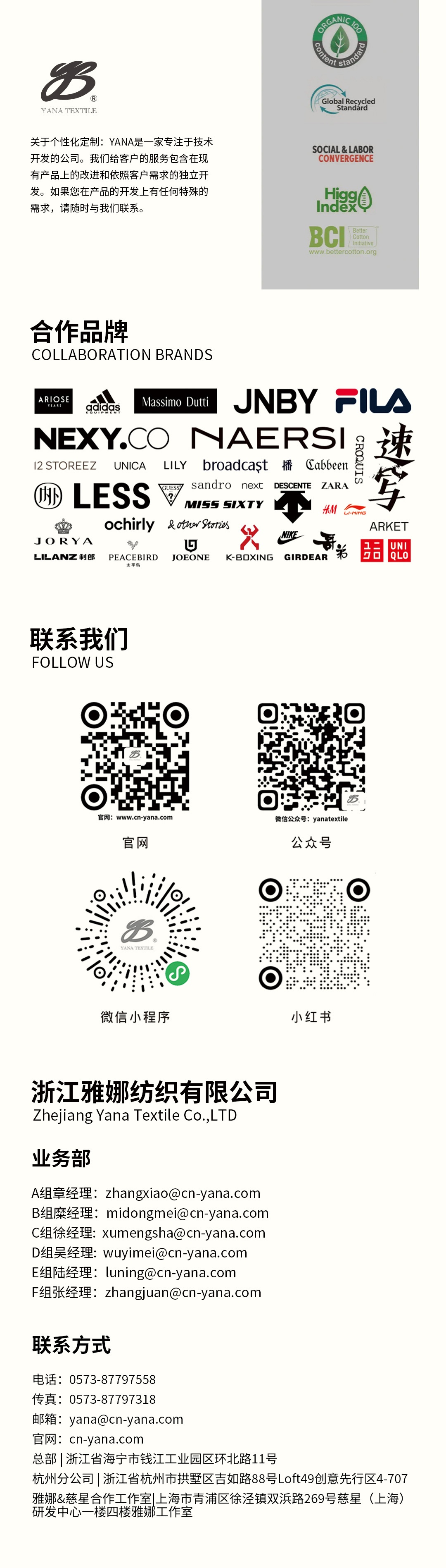 Menta-lite空氣哲學(xué)棉紗線-5