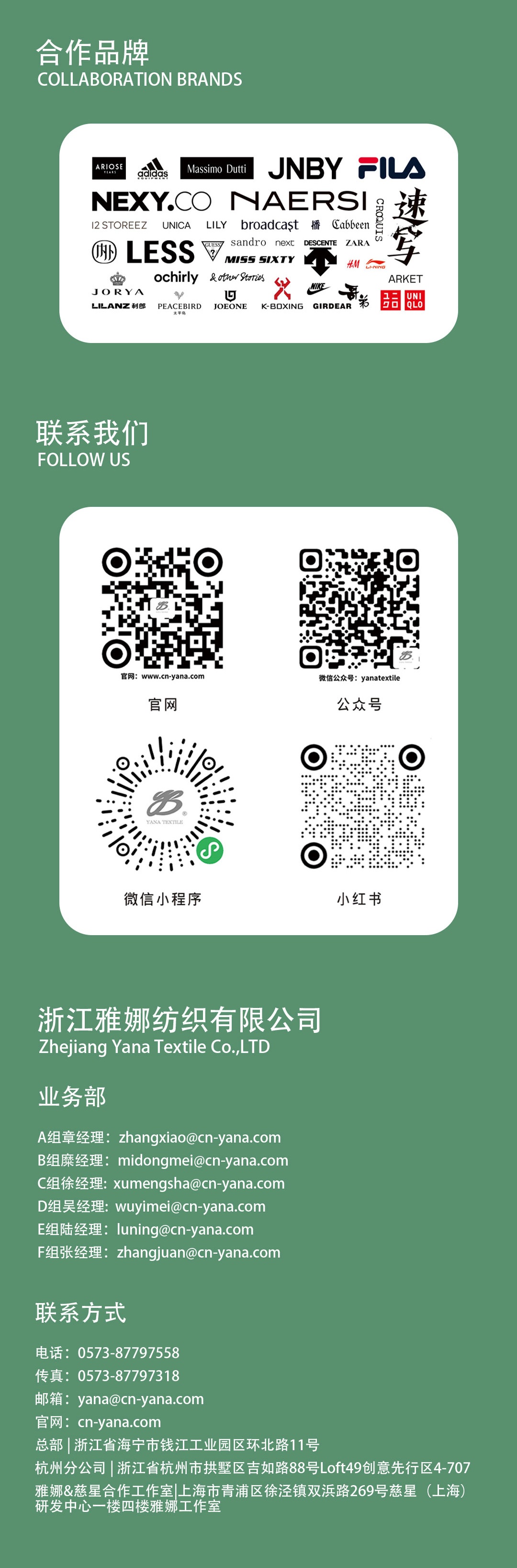 Van-Gogh衛(wèi)衣款針織-冬日必備5
