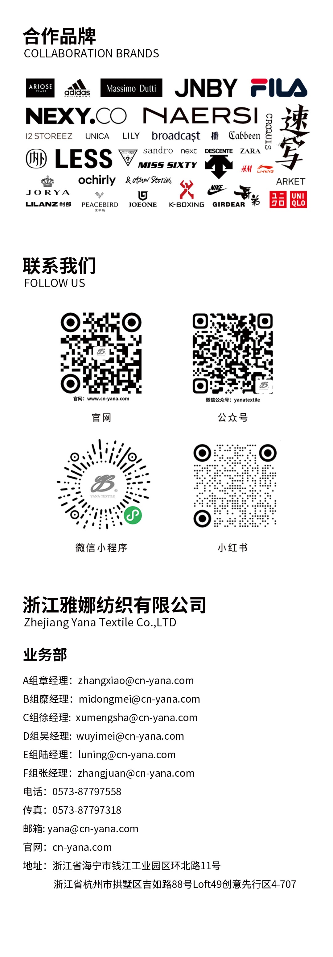 VENUS80軟軟糯糯的針織開衫5