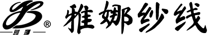 內(nèi)頁(yè)紗線-黑