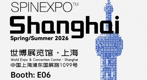 YANA上海SPINEXPO展會(huì)指南